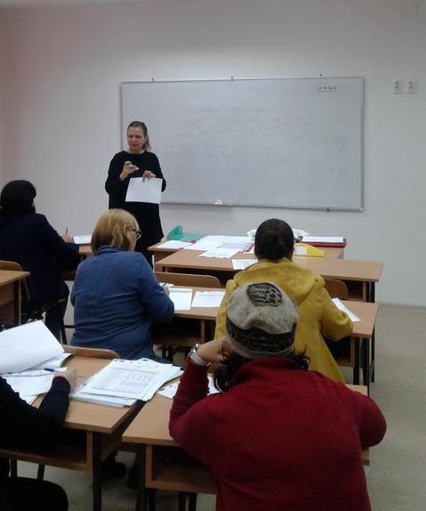 Cabinet individual de psihologie OPREA MARIANA